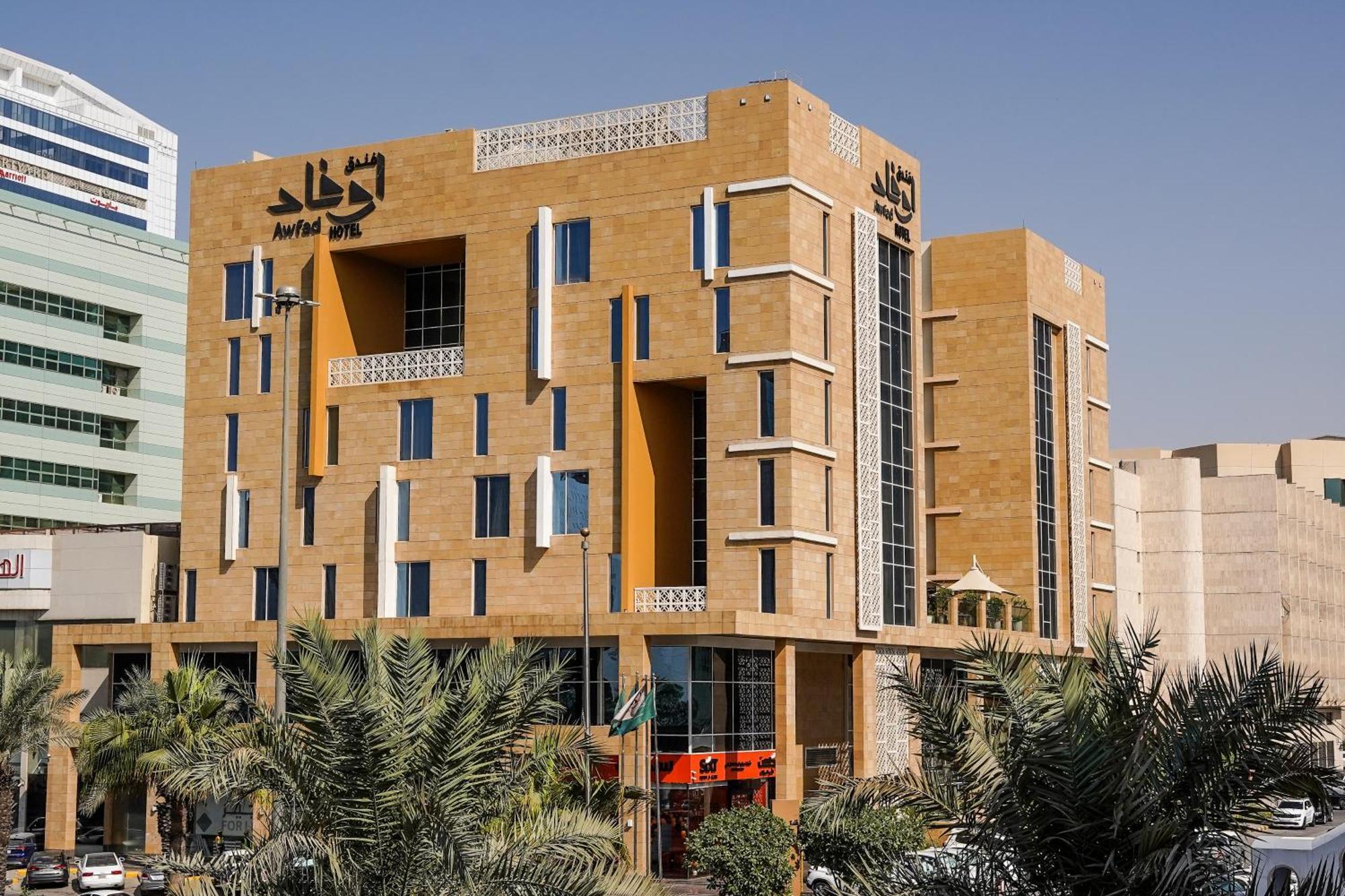 Awfad Hotel Эр-Рияд Экстерьер фото