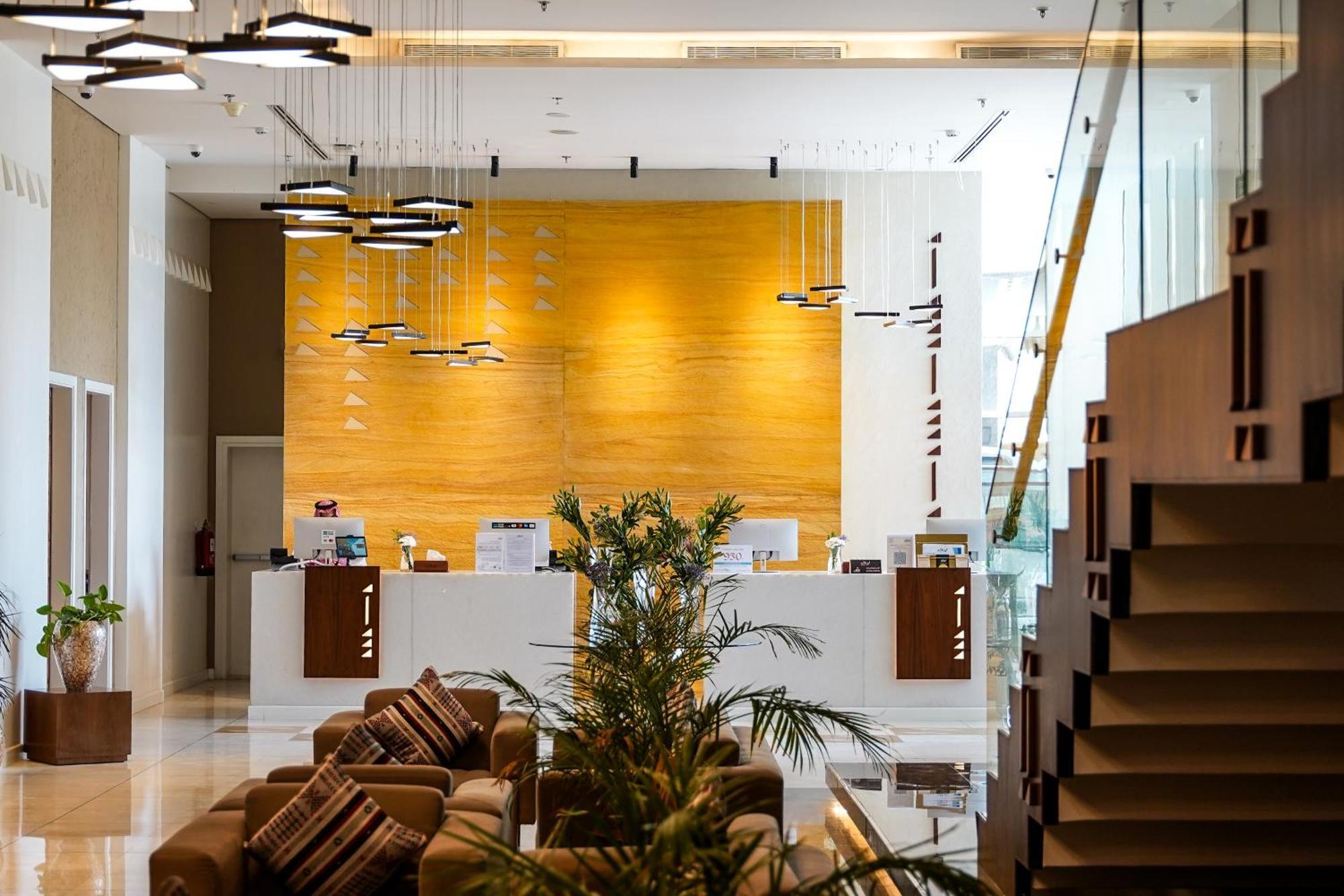 Awfad Hotel Эр-Рияд Экстерьер фото